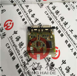 MCH42A0370-503-4-0T 08271682