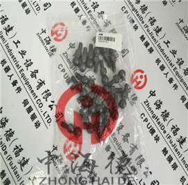 3HAC13416-1