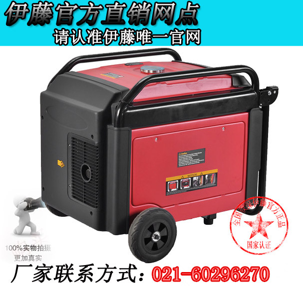 5ǧ380VͰl(f)늙C(j)