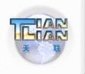 天津市電纜總廠第一分廠