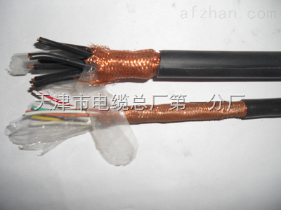 控制電纜