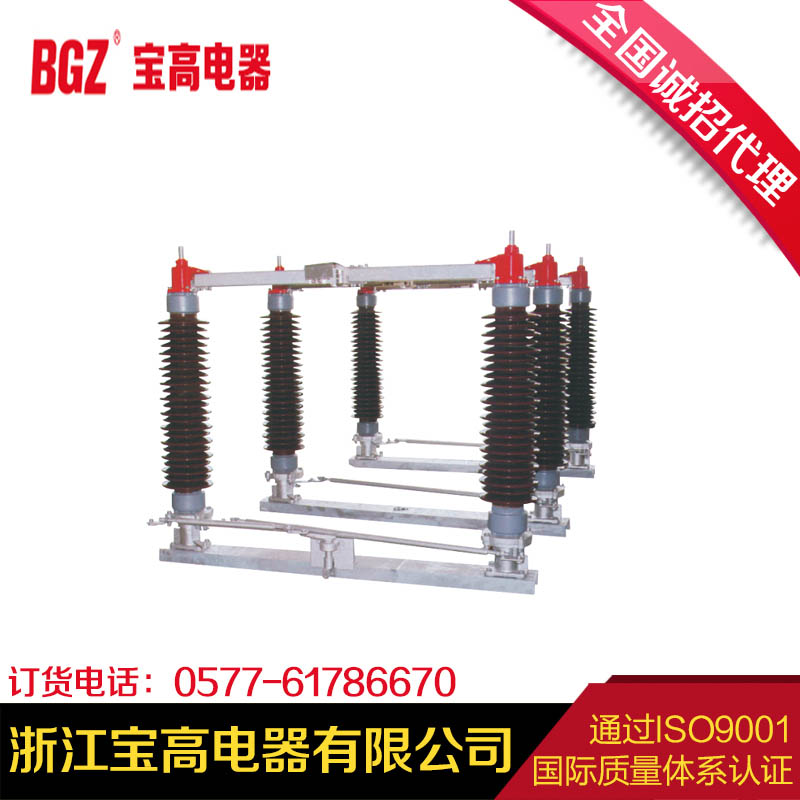 10KV߉x_Pӵ_P