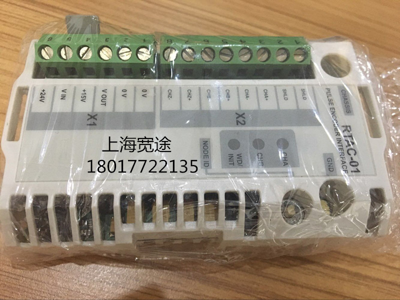 ABB׃lF(xin)؛RETA-02