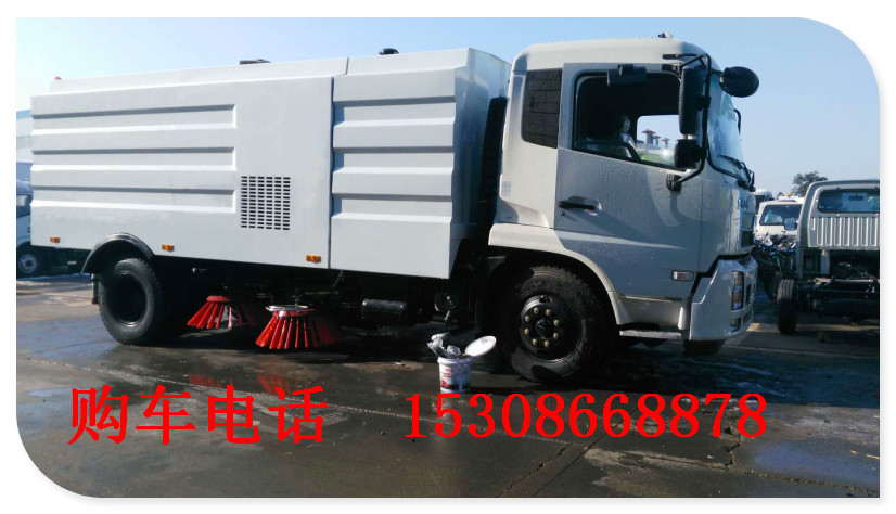 掃路車  吸塵車  洗掃車 的區別