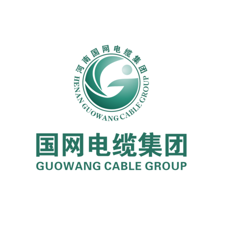 河南國(guó)網(wǎng)電纜有限公司