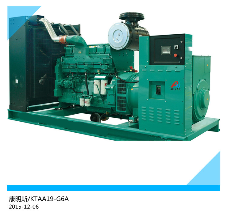 550KW˹Ͱl늙CM