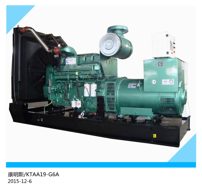 640KW˹Ͱl늙CM