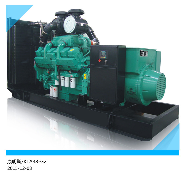 640KW˹Ͱl늙CM