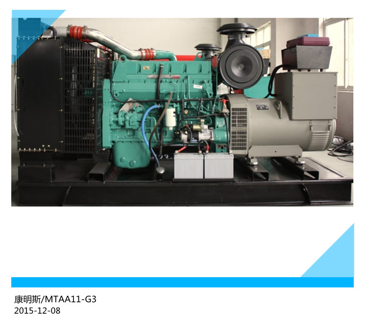 1800KW˹Ͱl늙CM