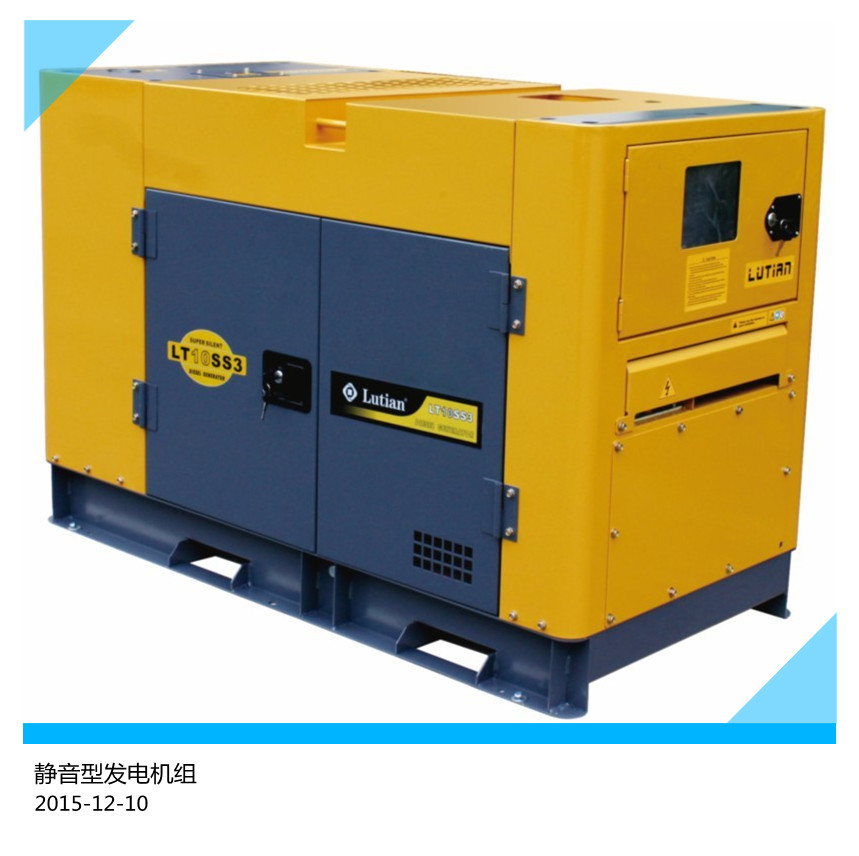 660KW˹Ͱl늙CM