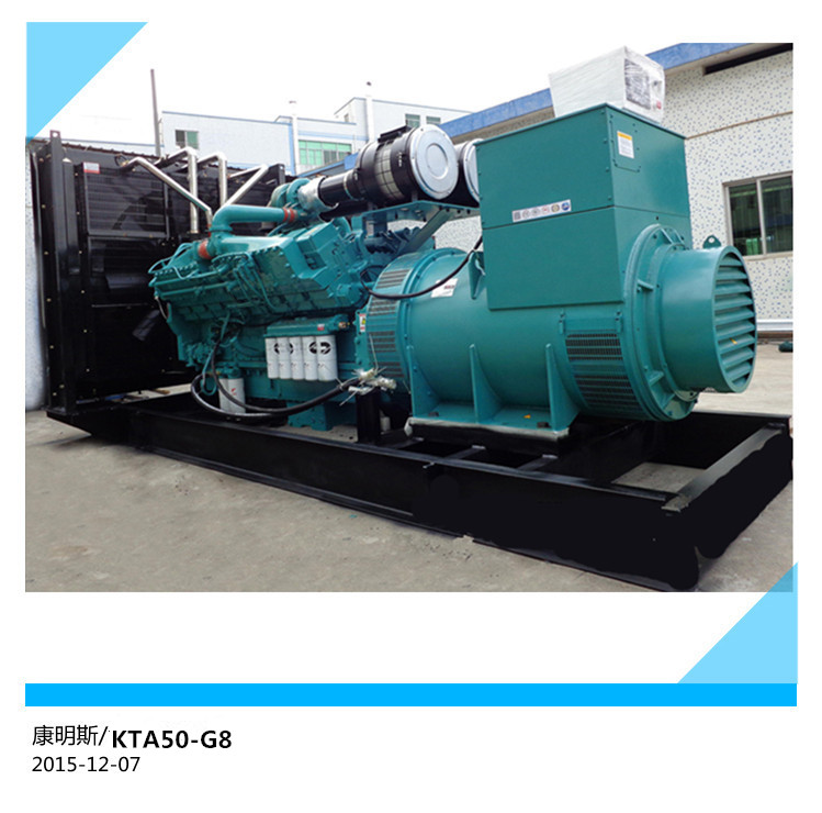 1300KW˹Ͱl늙CM 