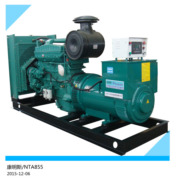 320KW˹Ͱl늙CM