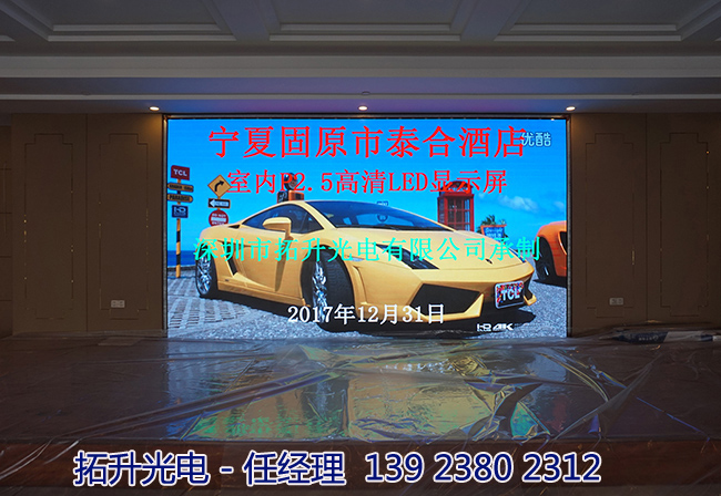 ӯh | ]hp3҃ȫLED@ʾSlr