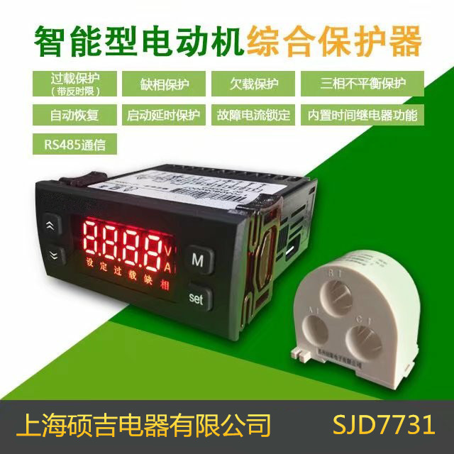 SJD7731ܔʽ^/늄әCCϱorޣ10-1000A