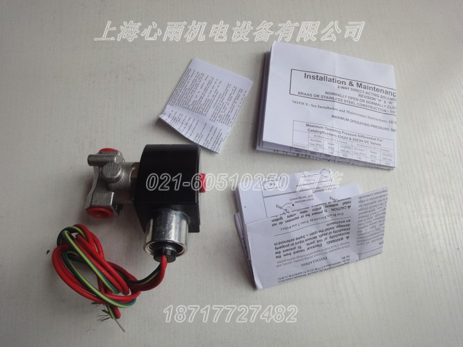SCE263B200 220V