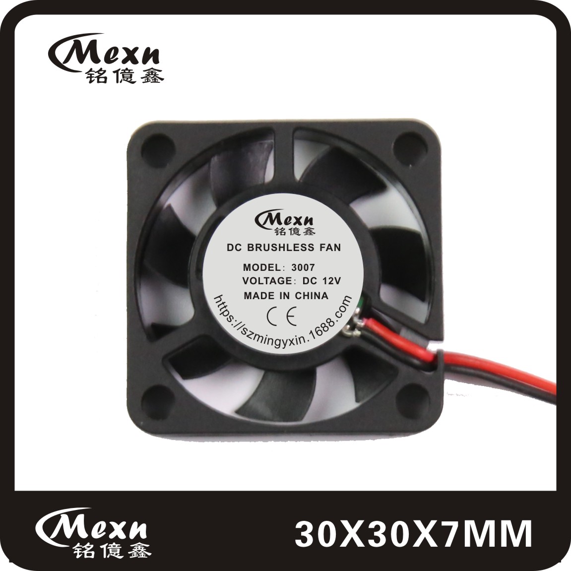 S(chng)ҹ(yng)3007ֱɢL(fng) 30x30x07L(fng) 5v12v o L(zhng)