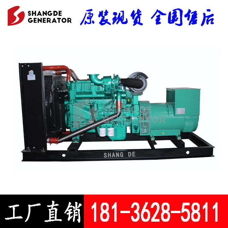 \(yn)300kwl(f)늙C(j) Ͱl(f)늙C(j)MYC6MK450-D30r(ji)