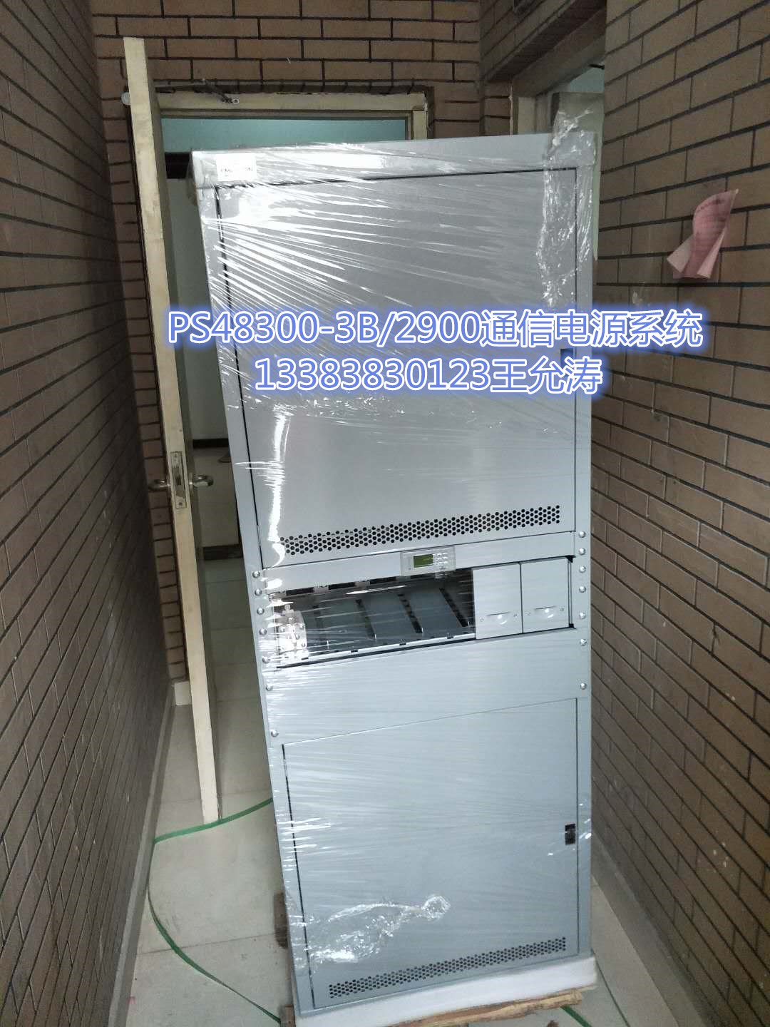 PS48300-3B/2900Ĭ_PԴϵy SB