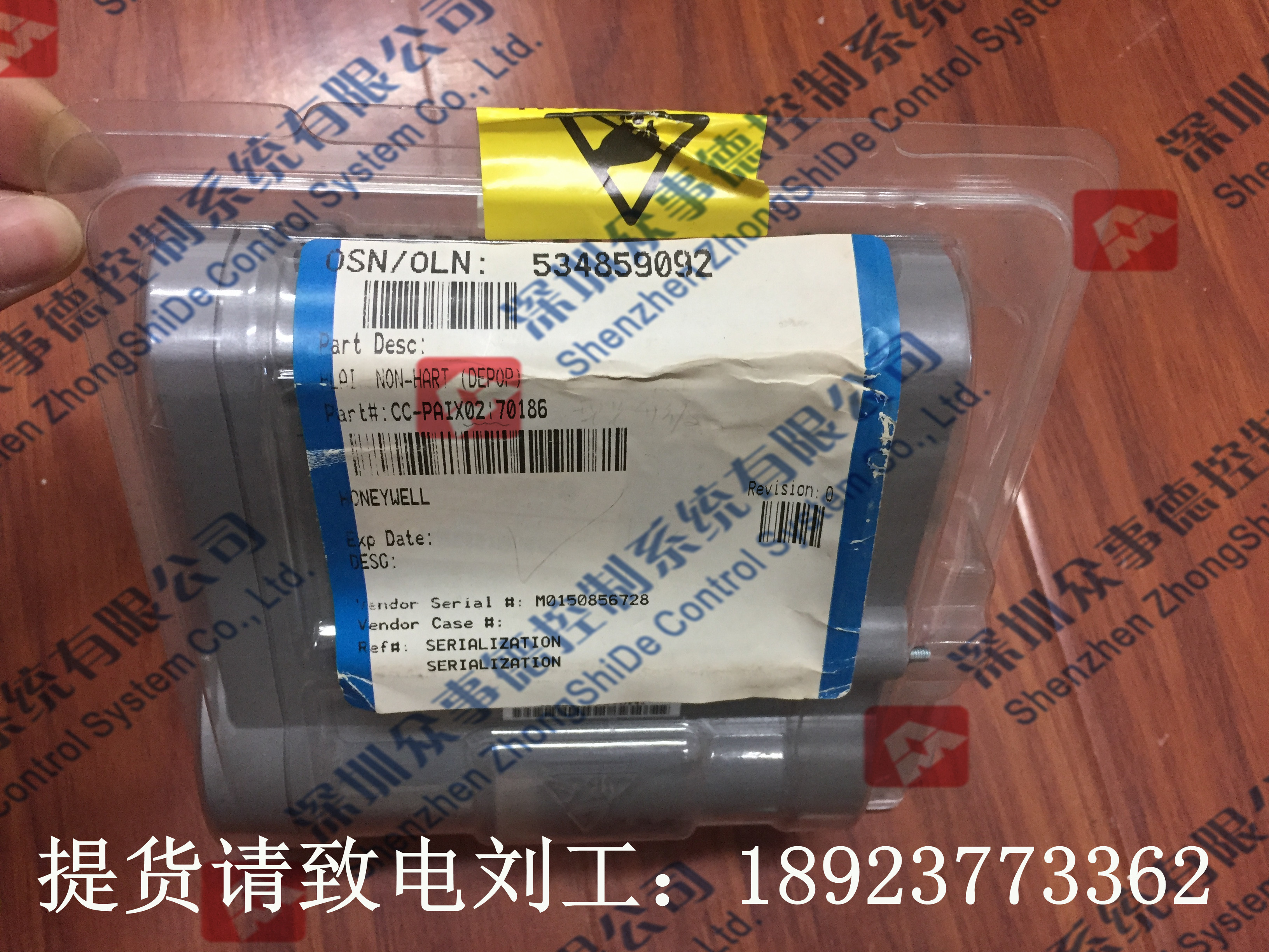 2/3SpٙC3HAB42263HAB4226-1Sl