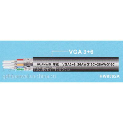 V|hҕT⏌vϵysyv-75-3 7c*0.5