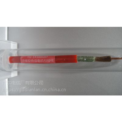 電氣設備用橡膠電纜廠家