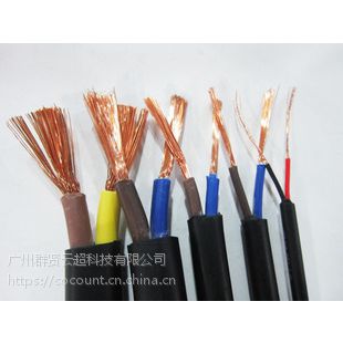 供應廣東堅寶300/500v 銅芯護套防凍軟電纜fd-rvv2芯3芯電氣設備用電線電纜