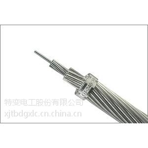 供應供應特變電工電工電氣 >; 電線、電纜 >; 電氣設備用電纜