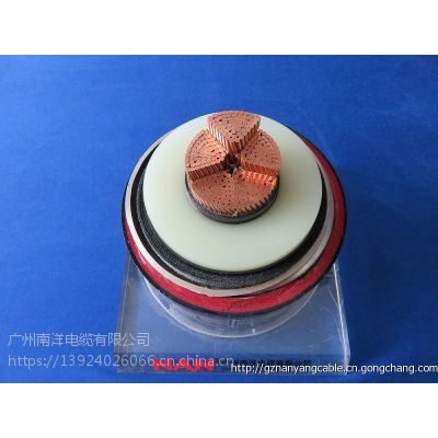 廠家直供rv系列電氣設備用電線電纜-nan 南牌榮譽出品！