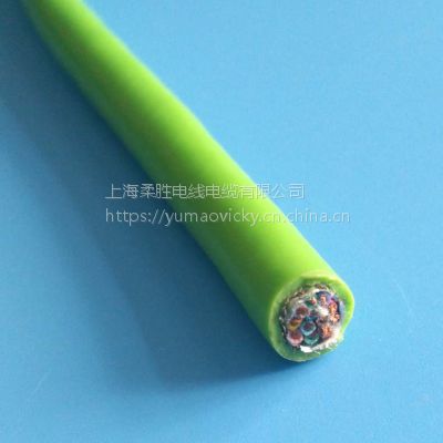 伺服電機拖鏈線纜 高柔性抗折編碼器電纜trvvsp7*2*0.2/24awg現貨