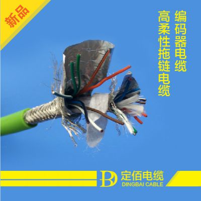 trvvsp柔性電纜|拖鏈網線循環彎曲壽命為800萬次