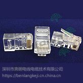 |rj45僽6Wˮ^-100/
