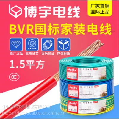 늾 (gu)(bio)bvr 1mm?/7*0.43as bȼ늾 cccJ(rn)C