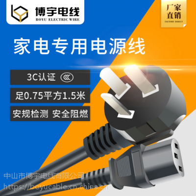 늾 (gu)(bio)Դ 52rvv 3*0.5mm? XC(j)^