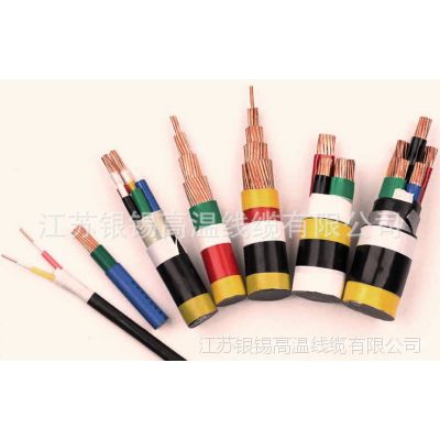鍍錫電線電纜 鐵氟龍絕緣電線電纜批發(fā)