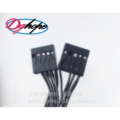 600mmXC(j)ǰusb+lӿڰdQX(ni)usb1.0