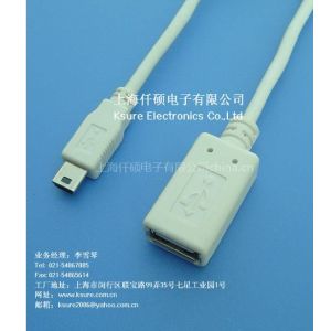 (yng)usb(sh)(j)