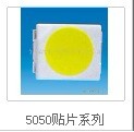 Sҳ̓rֱN1Wʰ׹⣨40LM-110LM)