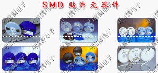 (yng)NDS356AP