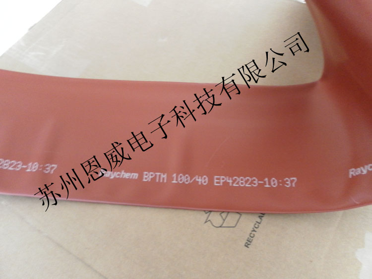 TYCOs׹BPTM-100/40