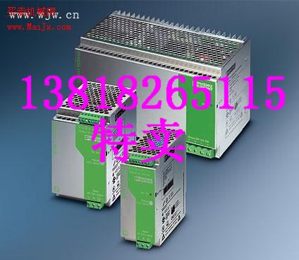 PLC-BSC- 24DC/1/ACT}˦uF(xin)؛