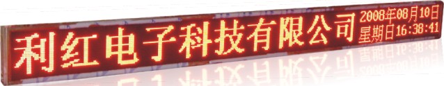 LED܇ga