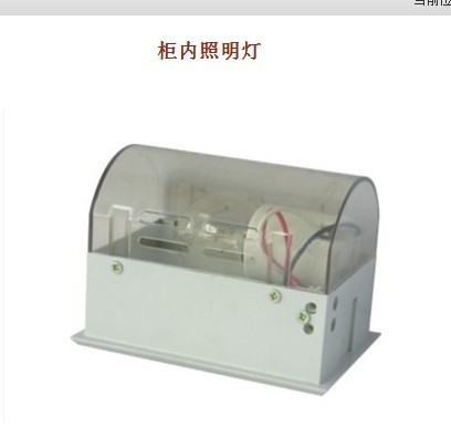 CM-1(ni)