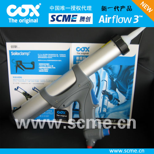 Ӣ(gu)COX(dng)ʩz600mlDcAirflow 3ȫ(j)a(chn)Ʒv(chung)Kk