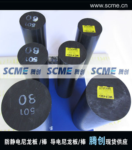 ձ(do)MC501CDR2(do)PA(do)v(chung)K