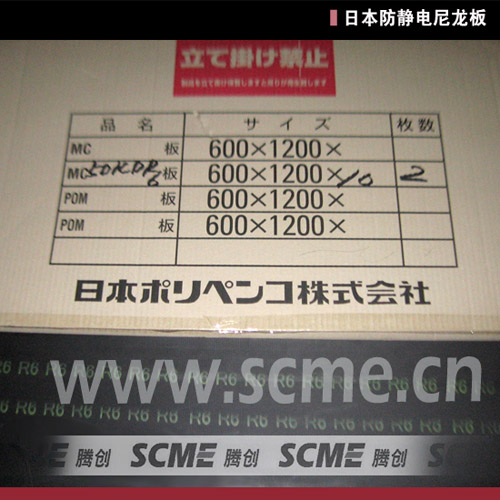MC500AS R11oPAov(chung)Kk