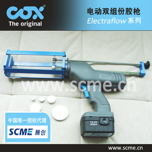 Ӣ(gu)COX늄(dng)pMzElectrapM늄(dng)zv(chung)Kk