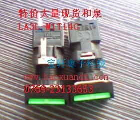 L6系列LA3L型LED照明按鈕開關