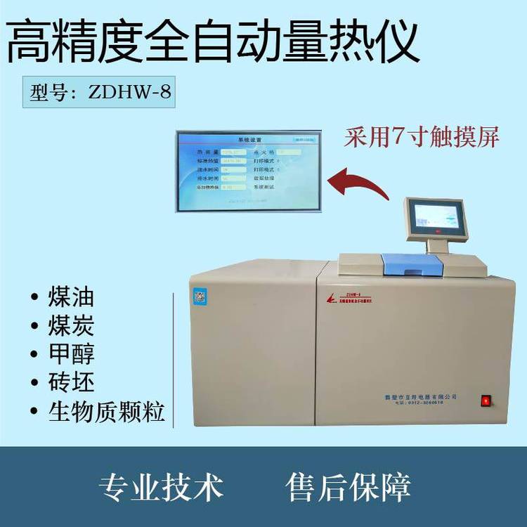 {(ln)xZDHWúֵ͟zy(c)xٻ(yn)ú|(zh)Ʒl(f)