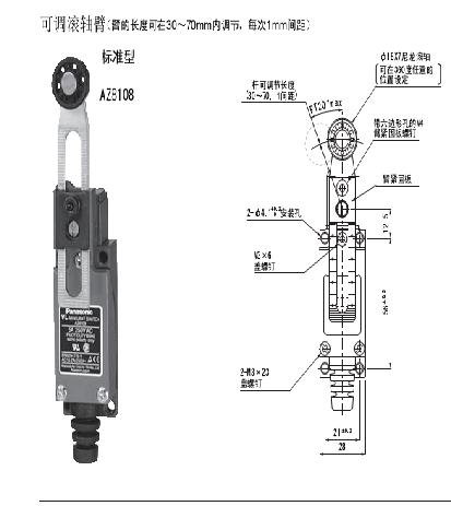 AZ8108λ_PAZ8108Panasonicλ_P,늹ʽ