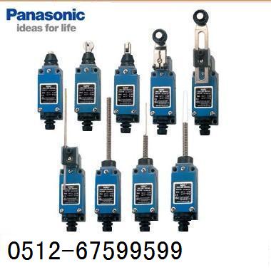 λ_PAZ8104;AZ8108;AZ8107;AZ8166;AZ8169